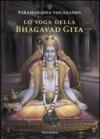 Lo yoga della Bhagavad Gita