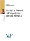 «Partiti» e fazioni nell'esperienza politica romana