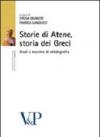 Storie di Atene, storia dei Greci. Studi di attinografia