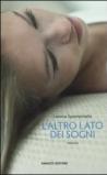 L'altro lato dei sogni