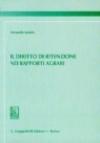 Il diritto di ritenzione nei rapporti agrari