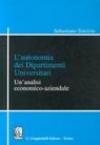 L'autonomia dei dipartimenti universitari. Un'analisi economico-aziendale