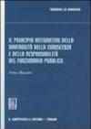 Il principio integrativo della doverosità della conoscenza e della responsabilità del funzionario pubblico. Prime riflessioni