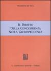 Il diritto della concorrenza nella giustizia