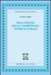 Educazione della competenza interculturale