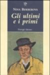 Gli ultimi e i primi