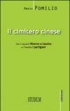 Il cimitero cinese