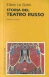 Storia del teatro russo. 2.