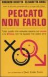 Peccato non farlo. Tutto quello che volevate sapere sul sesso e la Chiesa non ha (quasi) mai osato dirvi