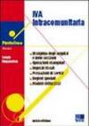 L'IVA intracomunitaria