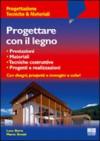 Progettare con il legno