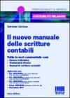 Il nuovo manuale delle scritture contabili