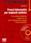 Prezzi informativi per impianti elettrici