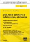 L'IVA nell'e-commerce e la fatturazione elettronica