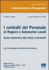 I contratti del personale di regioni e autonomie locali