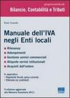 Manuale dell'IVA negli Enti locali