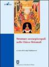 Strutture sovraepiscopali nelle Chiese orientali