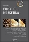 Corso di marketing