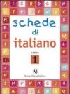 Schede di italiano. Per la Scuola elementare: 3