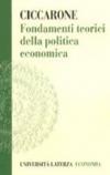 Fondamenti teorici della politica economica