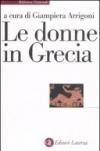 Le donne in Grecia