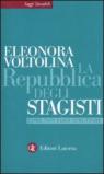 La repubblica degli stagisti. Come non farsi sfruttare