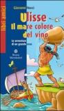 Ulisse. Il mare color del vino
