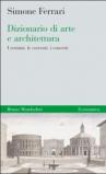 Dizionario di arte e architettura