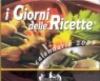 I giorni delle ricette. Calendario 2003