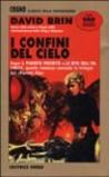 I confini del cielo