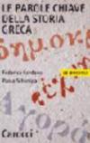 Le parole chiave della storia greca