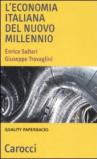 L'economia italiana del nuovo millennio