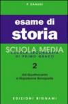 Esame di storia. 2.