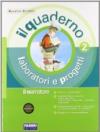 Il narratore. Laboratori e progetti-La letteratura e oltre. Per la Scuola media. Con espansione online