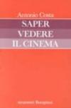 Saper vedere il cinema