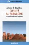 Civiltà al paragone