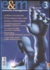 Economia & management. 3.