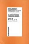 Nuove tendenze nelle strategie di internazionalizzazione delle imprese minori. Le modalità di entrata emergenti tra alleanze e commercio elettronico