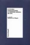 Le vie della globalizzazione: la questione agricola nel Wto