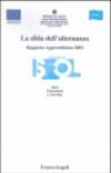 La sfida dell'alternanza. Rapporto apprendistato 2002