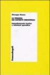 La finanza dei distretti industriali. Inquadramento teorico e soluzioni operative