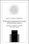 Il più antico programma di sistema dell'idealismo tedesco