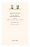 Antidoron. Studi in onore di Barbara Scardigli Forster