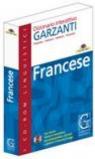 Grande dizionario francese. Francese-italiano, italiano-francese. CD-ROM