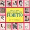 Manuale illustrato del fumetto