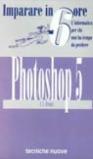 Photoshop 5