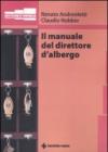 Il manuale del direttore d'albergo