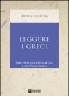 Leggere i greci