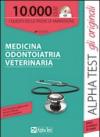 10000 quiz medicina odontoiatria veterinaria. Con CD-ROM