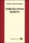 Storie dell'Ottavo Distretto